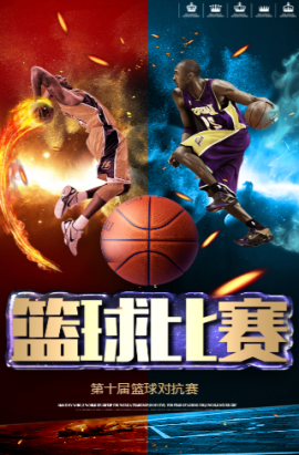潜力和未来